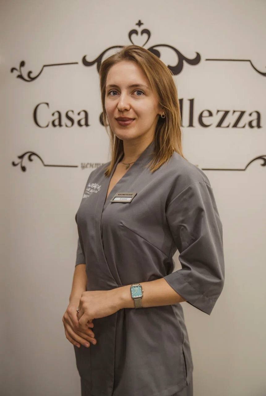 Кудряшова Елена