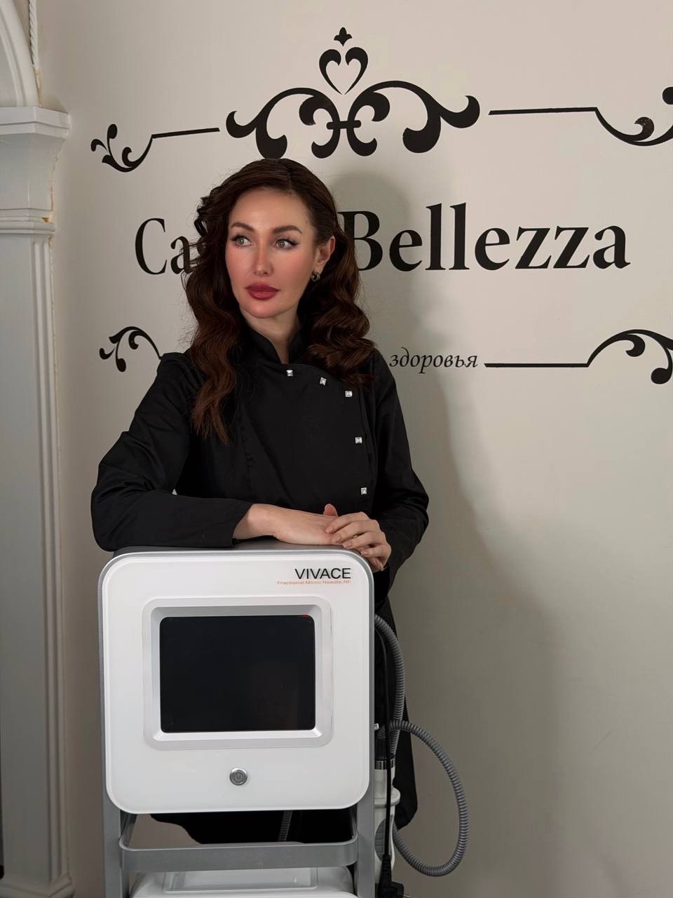 Ахмадеева Ирина